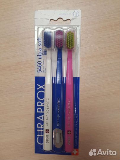Набор Curaprox Ultrasoft из 3-х щеток