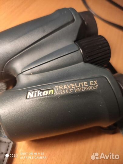 Nikon travelite best sale ex 8x25