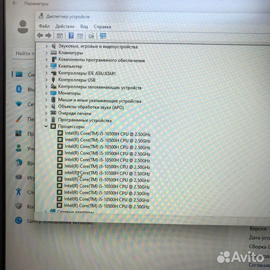 Ноутбук GF75 Thin 10UC-048XRU