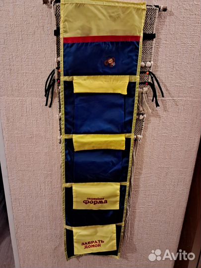 Кармашек для шкафчика в садик. вячеслав