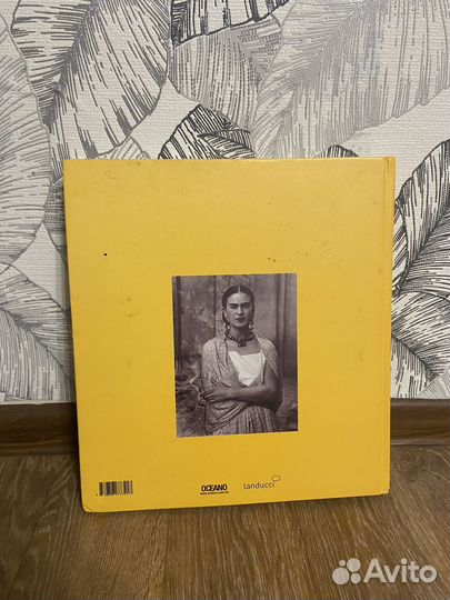 Книга Frida Khalo Edicin Conmemorativa