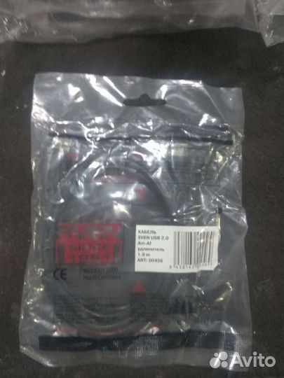 Удлинитель Sven USB 2.0 1.8 м