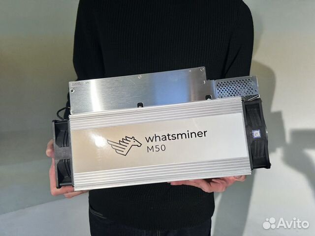 Whatsminer m50 120th