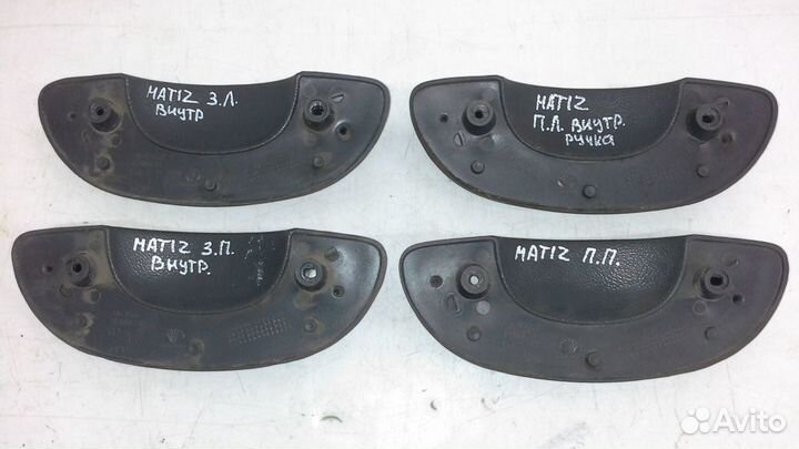 Ручка двери Daewoo Matiz M100