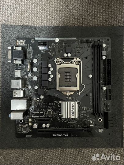 ASRock H410M-HVS