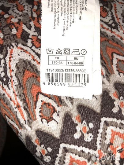 Платье летнее