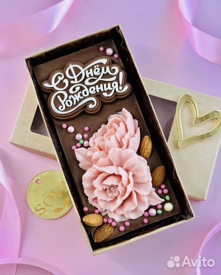 Шоколад ручной работы к любому поводу и без