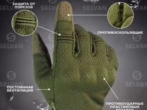 Летние тактические перчатки с защитой суставов
