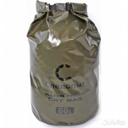 Гермомешок с лямками следопыт Dry Bag 60 л. хаки