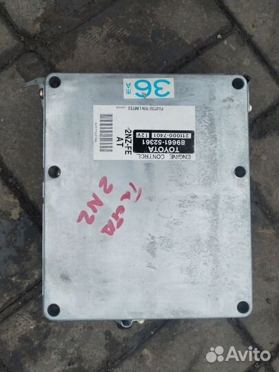 Эбу/мозги таета 2NZ, таета витц/ функарго/ярис