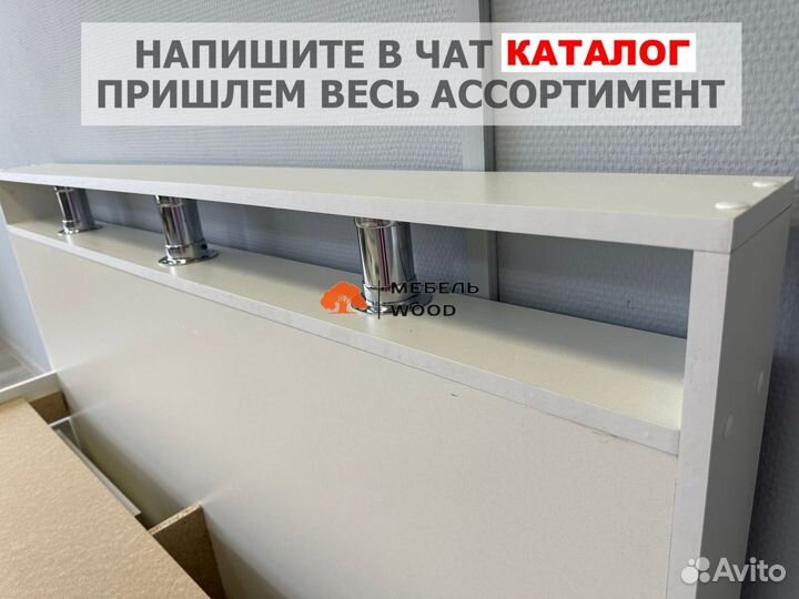 Кровать двуспальная 160х200 с ящиками