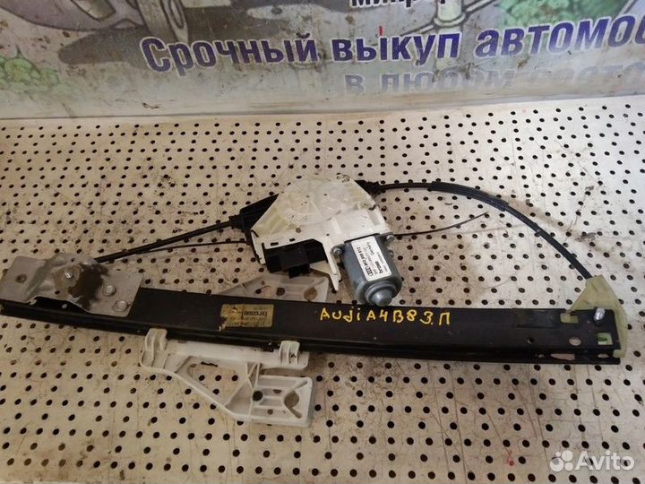 Стеклоподъемник задний правый Audi A4B8