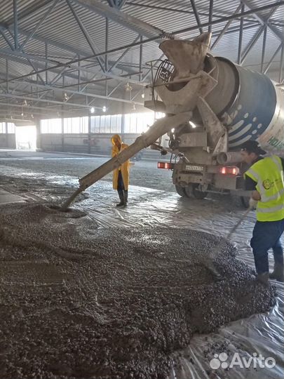 Бетон с завода