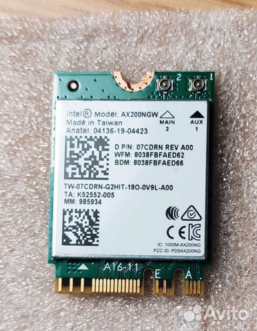 Intel wifi 6 ax200