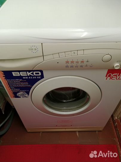 Стиральная машина на запчасти