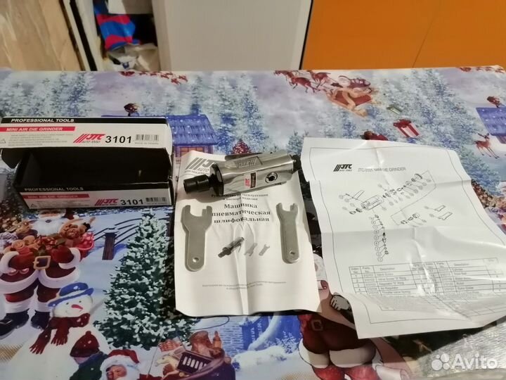 Машинка пневматическая шлифовальная