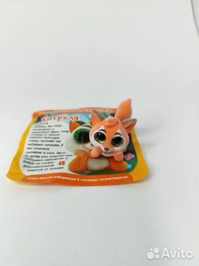 Sweet box фигурки Маня Хитруля Улыбака