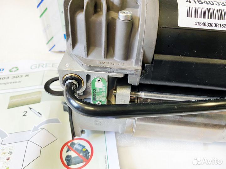 Компрессор пневмоподвески Wabco Maybach W240