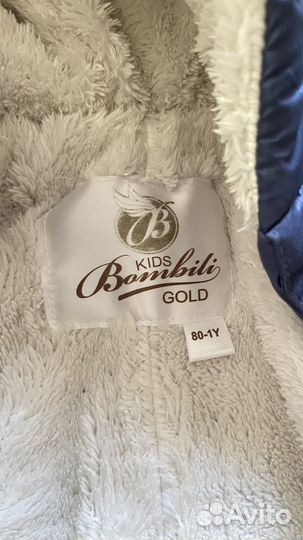 Комбинезон 80