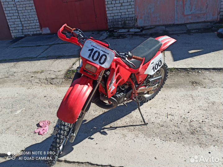 Honda CRM 250
