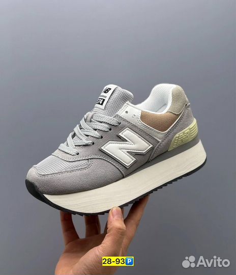 Кроссовки New Balance 574 (Арт.29123)