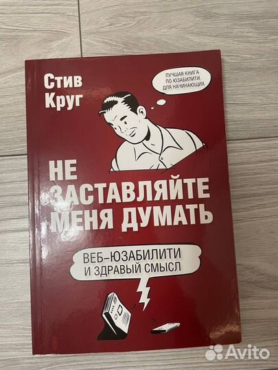 Книги по экономике(Цена в описании)