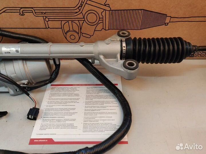 Рулевая рейка Subaru Impreza G13 11- эур