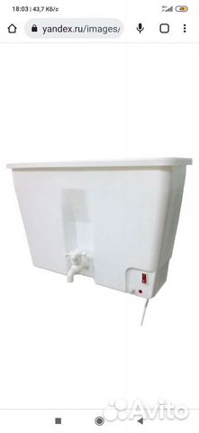 Бак для воды пластиковый