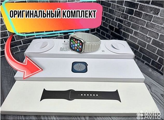 Apple watch 8 45 mm (amoled/версия 2gen )