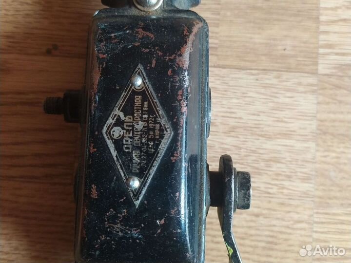 Дрель ручная двухскоростная