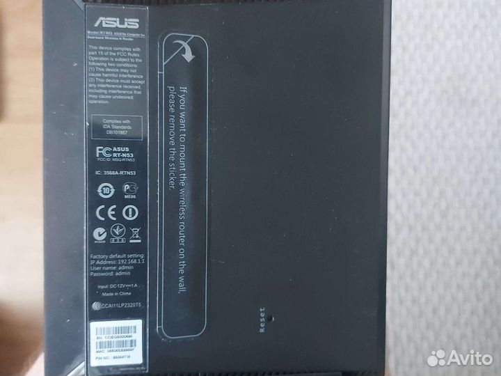 Wifi роутер Asus Rt-N53