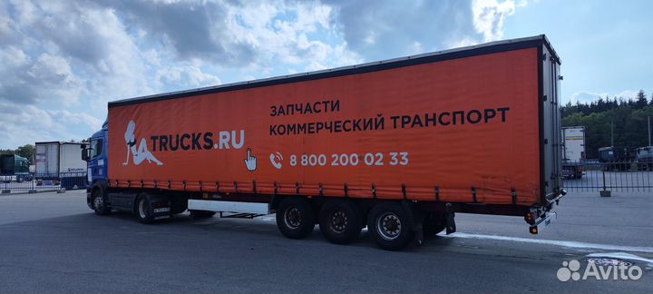 Полуприцеп шторный Krone SD, 2008