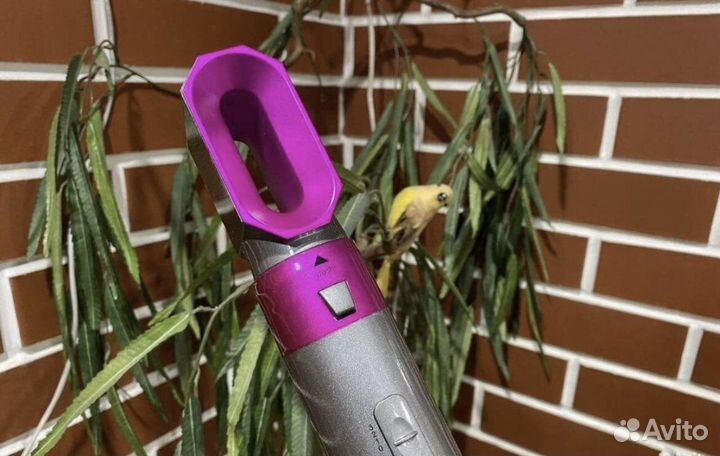 Стайлер Dyson