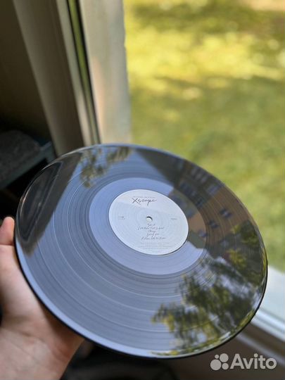 Michael Jackson - Xscape LP