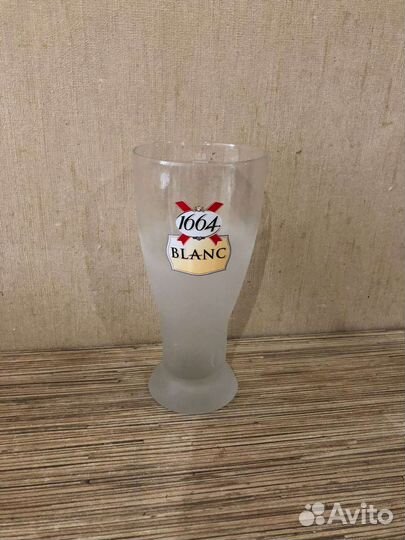 Стаканы пивные