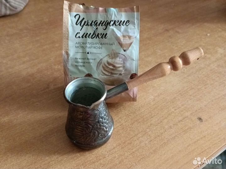 Турка для кофе