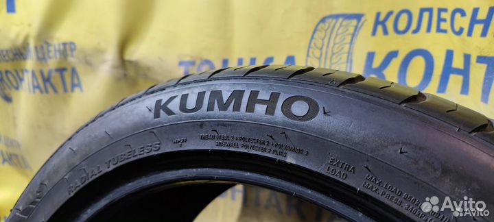 Kumho Crugen HP91 275/40 R20