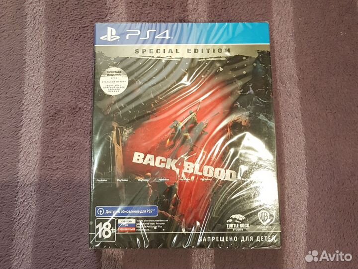 Back 4 blood ps4 steelbook