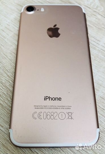 iPhone 7, 32 ГБ