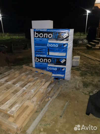 Газоблок d400:625*300*250