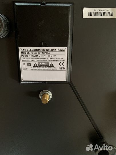 Проигрыватель виниловых дисков NAD C556