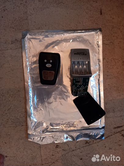 Зарядное устройство