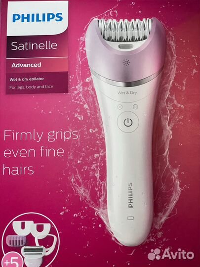 Эпилятор Philips BRE 635/00 Satinelle Advanced