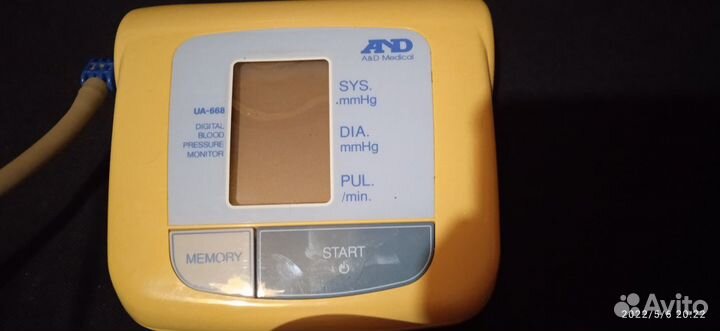 Тонометр автоматический c памятью UA - 668