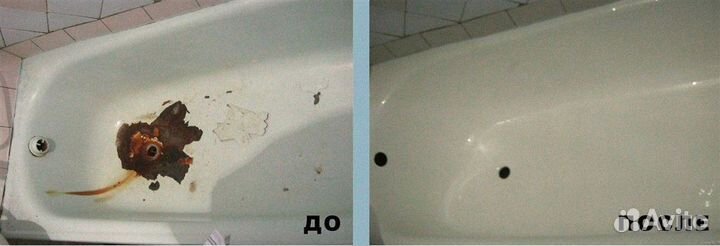Реставрация ванн