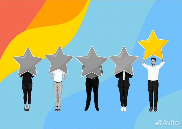 Управление репутацией в интернете