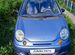 Daewoo Matiz 0.8 MT, 2006, 160 000 км с пробегом, цена 159999 руб.