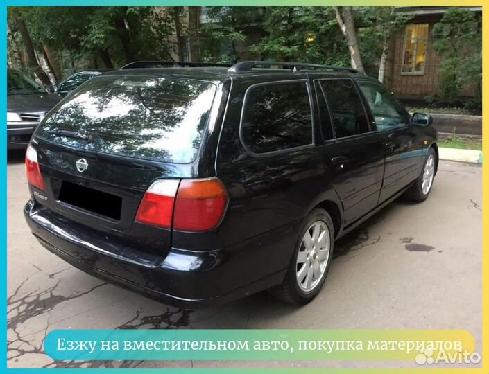 Электрик. Электромонтаж. Перенос розеток. кз