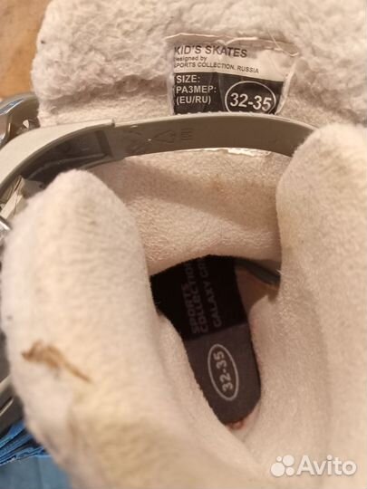 Коньки детские