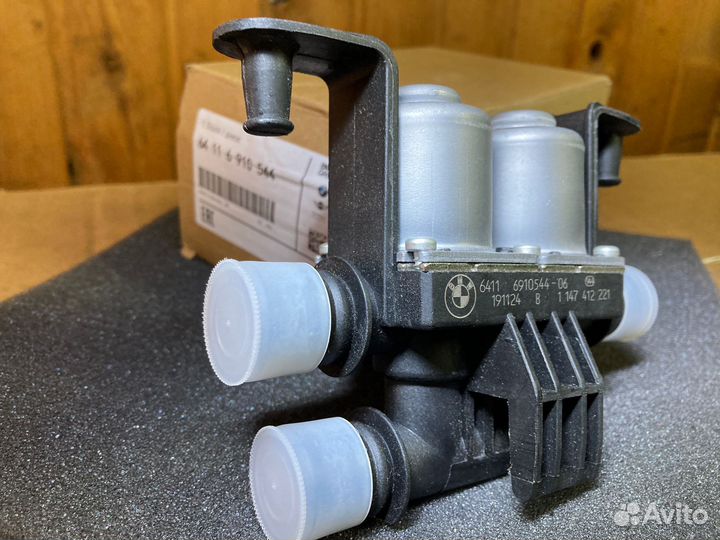 Клапана печки BMW X5 X6 64116910544